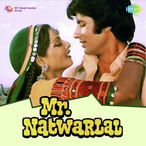 Mr. Natwarlal (1979) (Hindi)